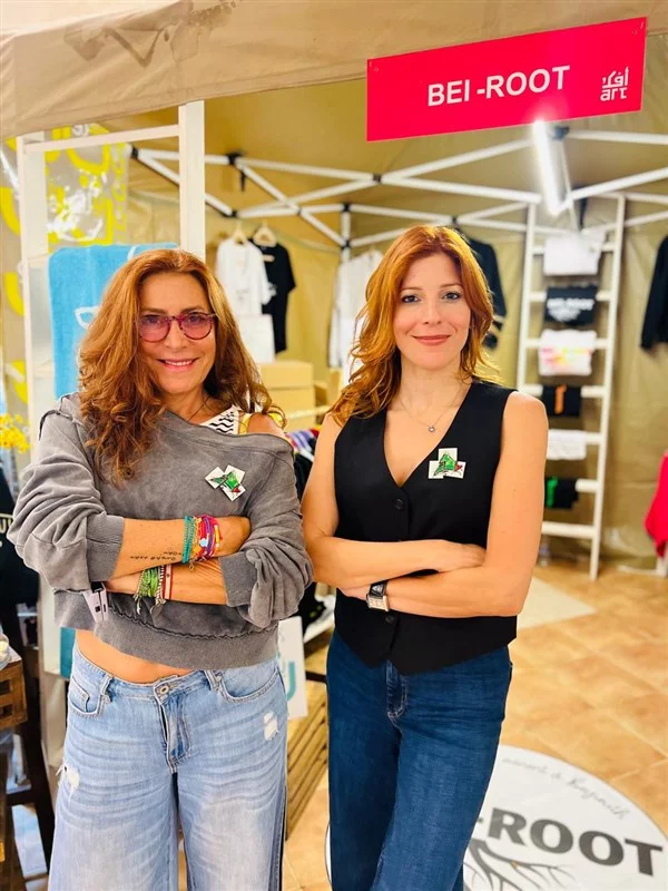 Launching of Magali Katra collab for a cause with Beiroot 961 